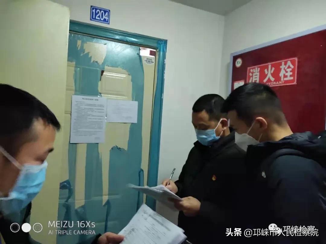 社区防疫检察官下沉,检察院防疫工作