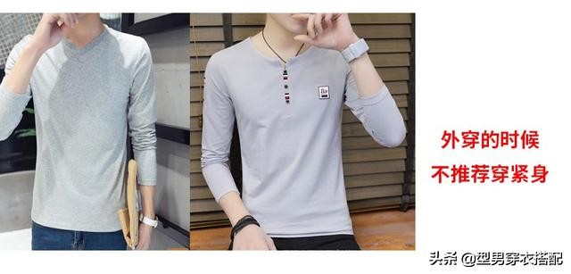 男生夏天怎么穿搭才好看,瘦弱男士夏天穿搭
