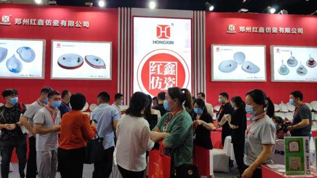 红鑫餐具怎么样,红鑫景德镇餐具