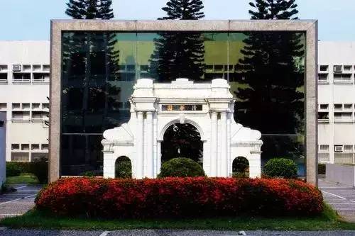 两岸四地大学排名,两岸四地百强大学排名