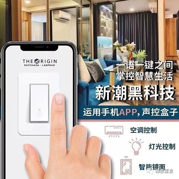 年轻生活！THEORIGIN拉差达性价比之王