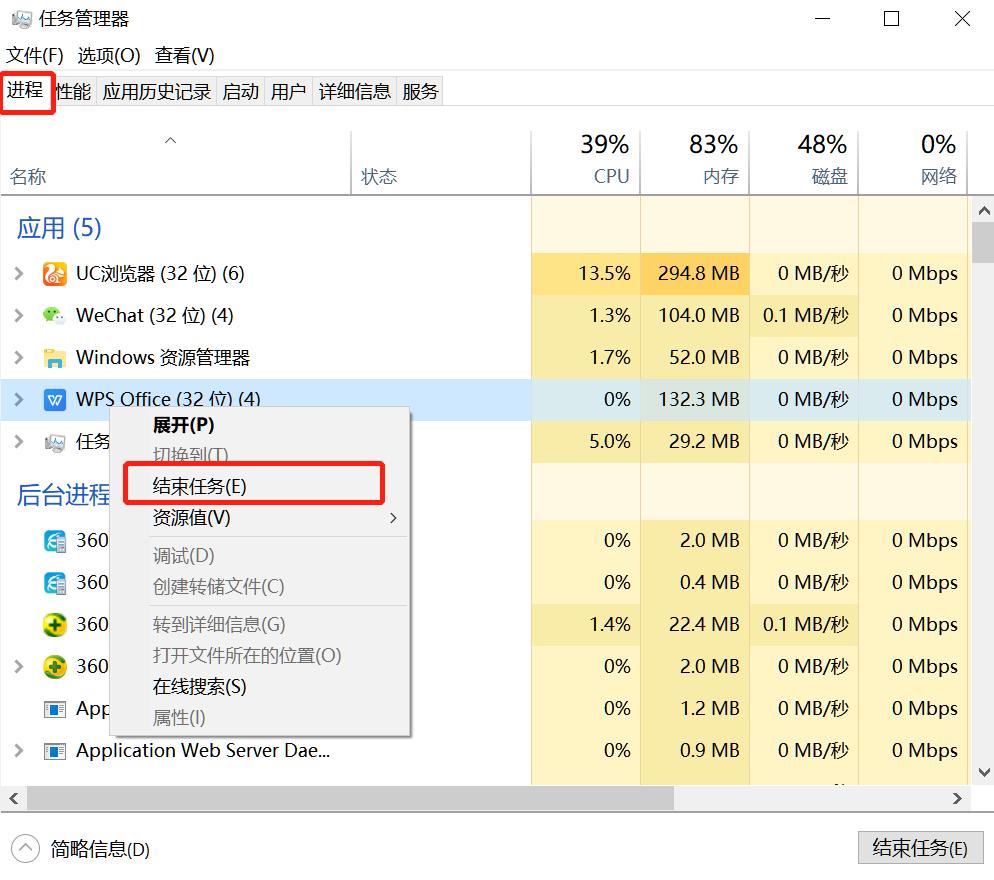 如何彻底删除c盘清理大师,彻底删除c盘的垃圾文件