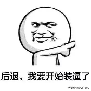 最真实的河北人,河北人的真实历史