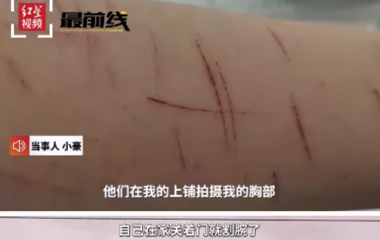 把猥亵侵犯说成“只是在玩”,我恨这热搜凉得太快