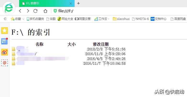 如何打开不显示图标的U盘?教你两个方法来解决