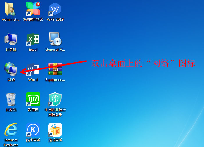 win7共享打印机0x00000011b,win10系统连接win7系统共享打印机