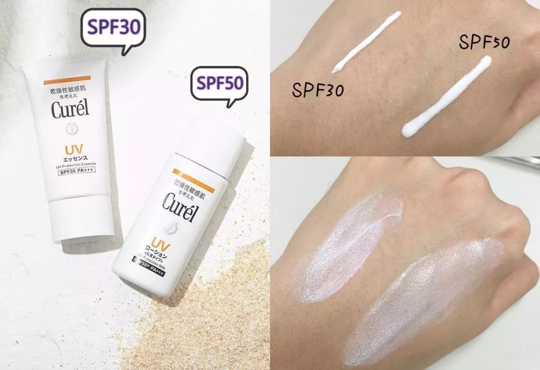 日本curel珂润水乳霜测评,日本curel珂润淡纹紧致滋养面霜