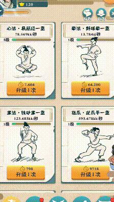 2024年抖音广告投放最新规划,q2移动广告投放平台