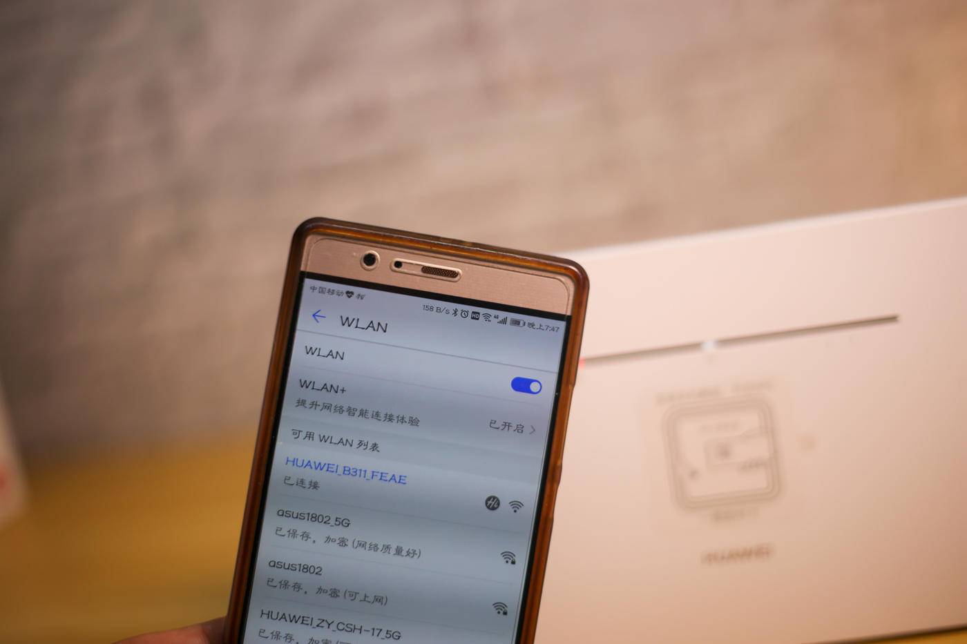 华为移动路由pro和移动路由区别,华为移动路由器和华为4g路由器2pro