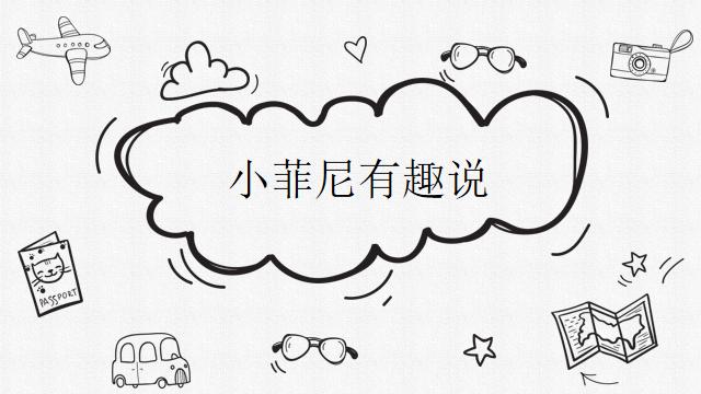 visio如何调试得更舒服,visio制作工作流程