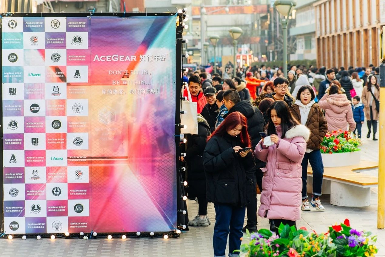 光音表演,光音舞台现场