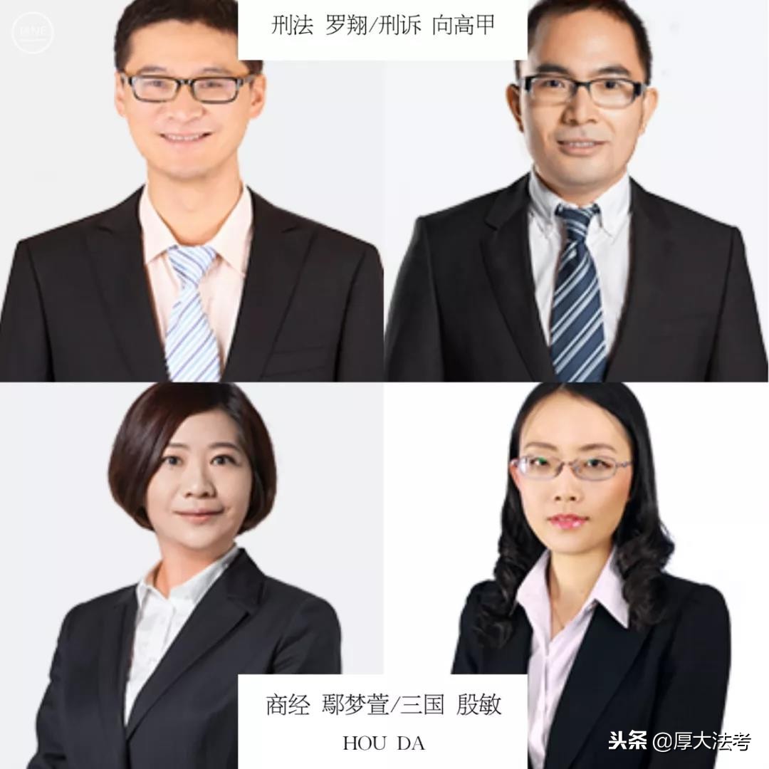 零基础非法本5月份备考如何通过,零基础非法本备考法考攻略