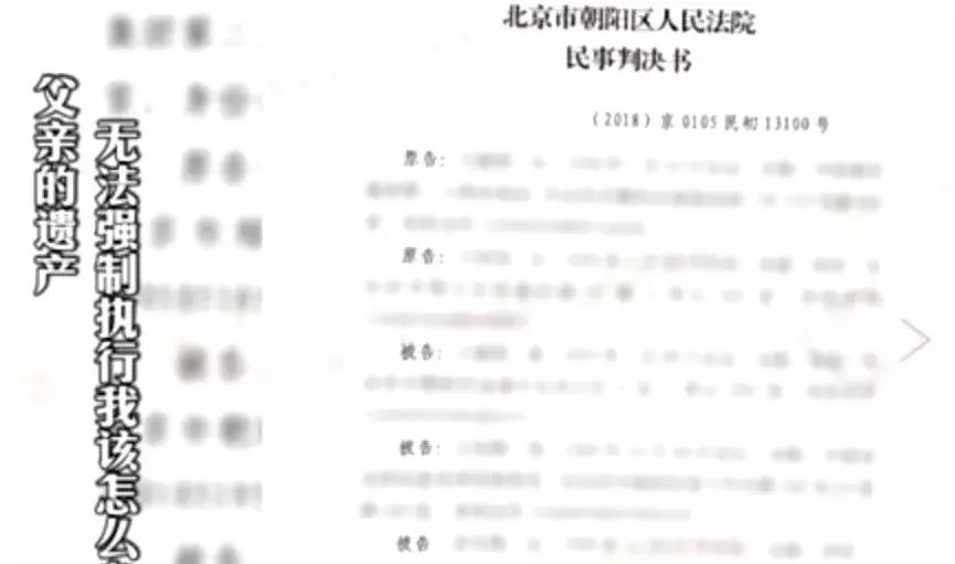 原告案由错误败诉还能再起诉吗,因案由错误败诉后能不能重新起诉