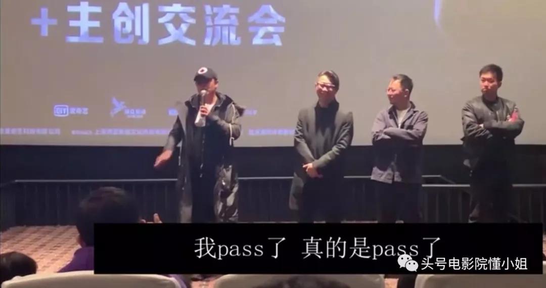 唐探陈思诚片段,唐探网剧陈思诚版