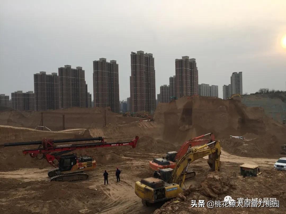 太原富力城九号院施工现场,太原富力城八号园东区