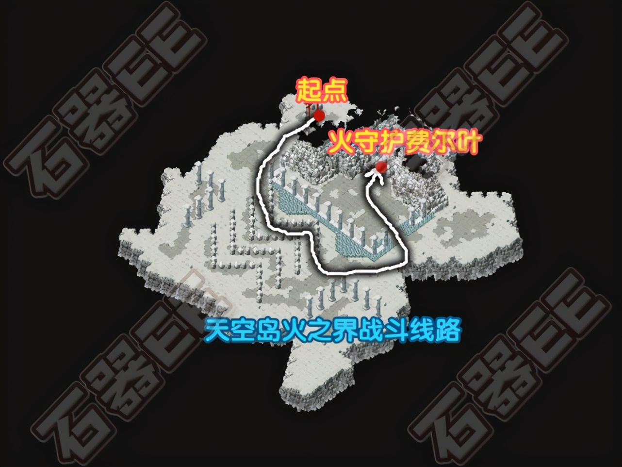 精灵王任务文字攻略