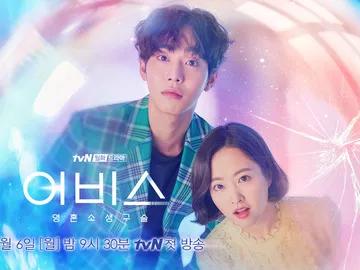 颜值超高的甜宠韩剧片段,全程高甜很撩的甜宠韩剧