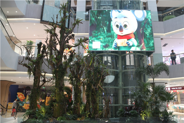 公园式购物中心,公园式主题购物中心