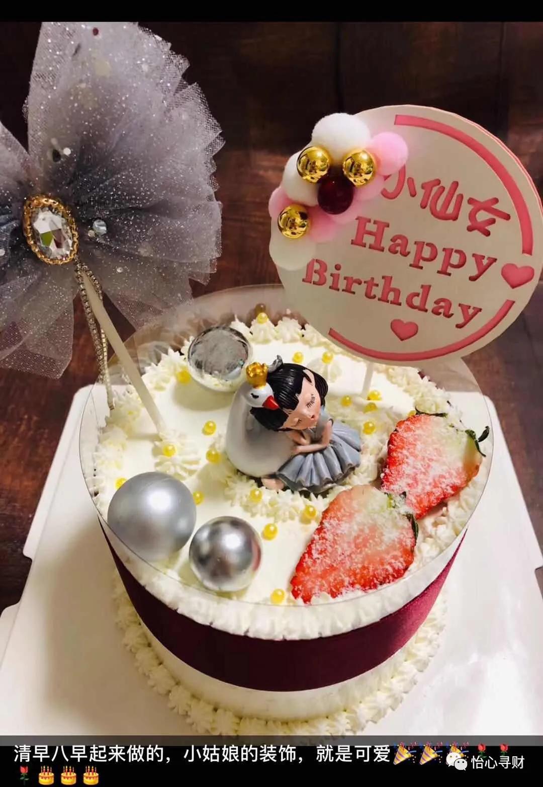 宅在家里，如何靠副业，多赚3000+