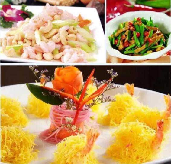 寰愬窞甯傞噾鍓嶇▼鑱屼笟鍩硅,寰愬窞甯傞噾鍓嶇▼鑱屼笟鍩硅瀛︽牎