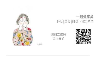 男士用眼霜推荐哪款好用,去皱眼霜哪个好用求推荐