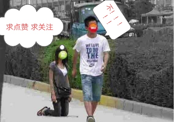 钢铁直男聊天搞笑视频,钢铁直男怎么改变自己的聊天方式