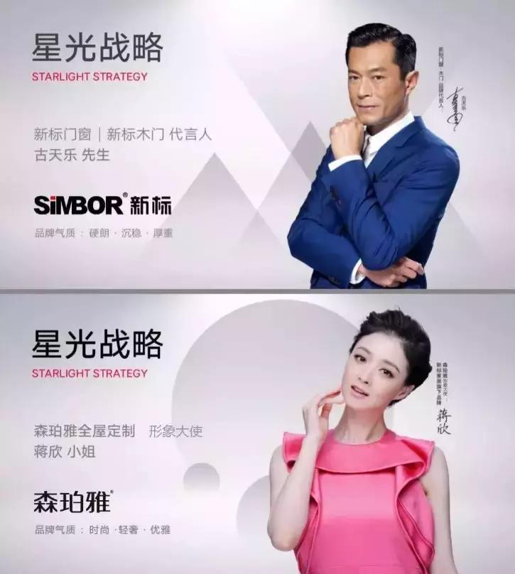 顾家欧派索菲亚尚品宅配全屋定制,尚品索菲亚定制家居