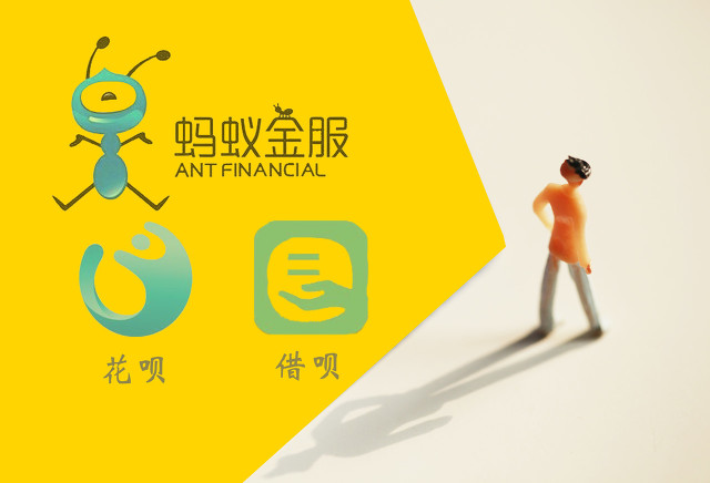 借呗上征信吗会影响房贷吗,借呗上征信吗会影响贷款吗