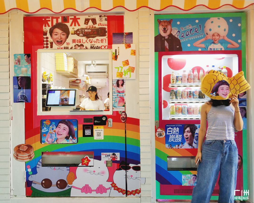 广州免费室内拍照地方推荐,广州拍照免费场景推荐