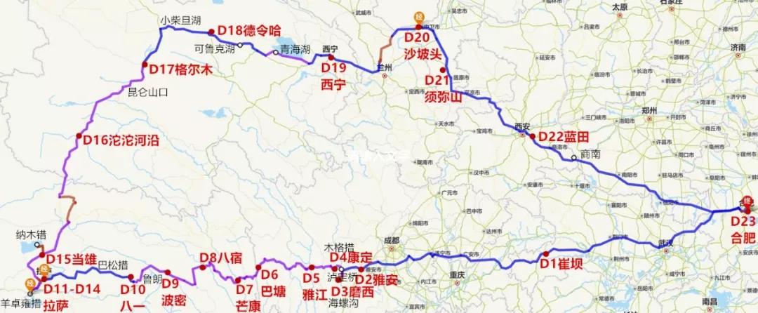 合肥出发川藏线318自驾游全程,自驾游合肥到川藏