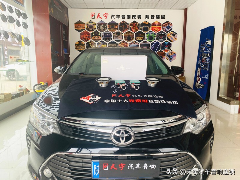 凯美瑞音响改装黄石,经典凯美瑞改二手伊顿音响