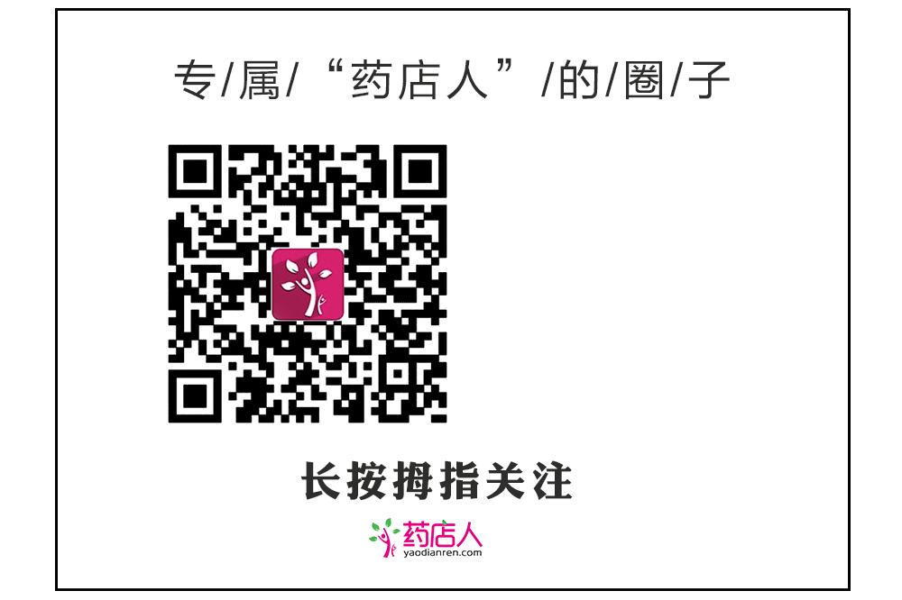 高血压的老人突然血压低怎么回事,老年人高血压低压偏低的解决方法
