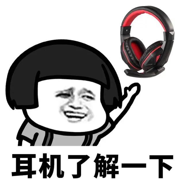 推荐一款千元无线耳机,千元耳机airpods值得买吗