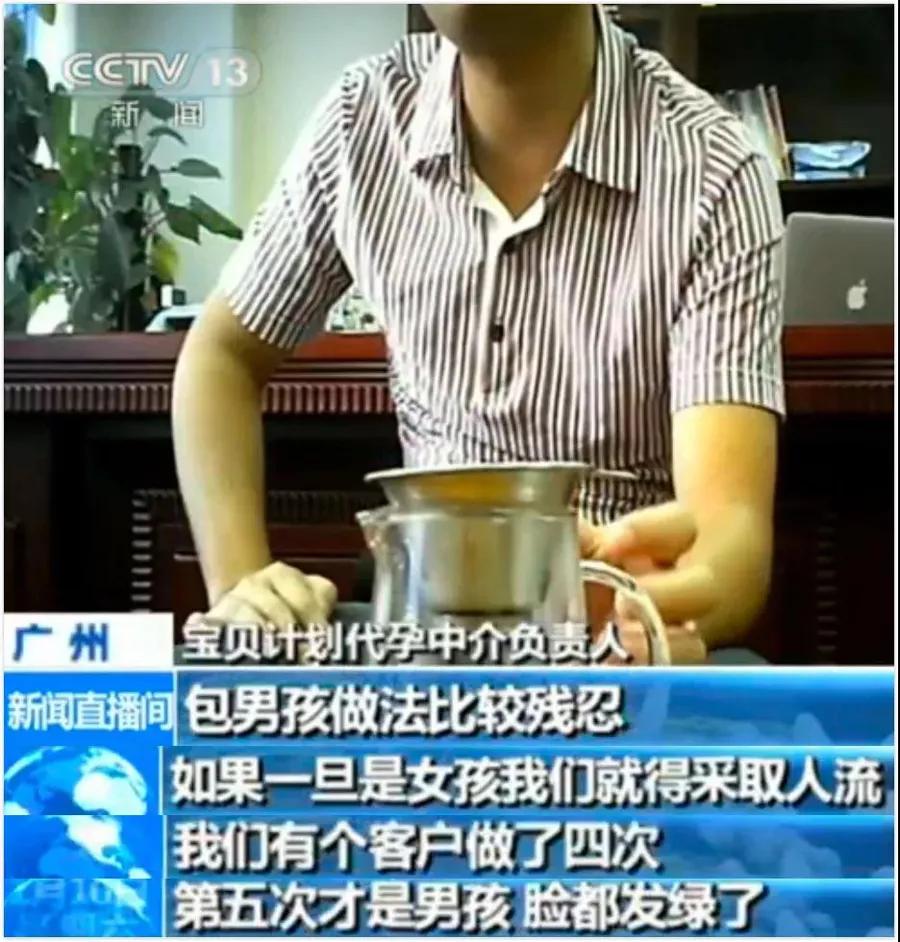 拜金的代价知乎,拜金的代价小说