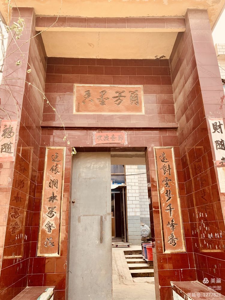 新安老家怀旧行，洛玻砂岩矿成为历史，洛阳水泥厂辉煌不再