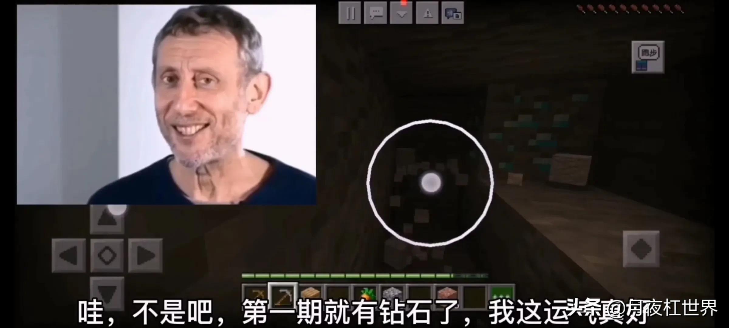 我的世界封面视频制作教程,我的世界如何做好视频