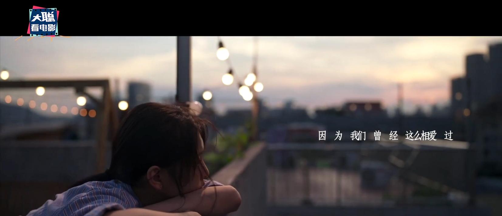 许光汉你的婚礼和谁在一起了,许光汉对你的婚礼评价