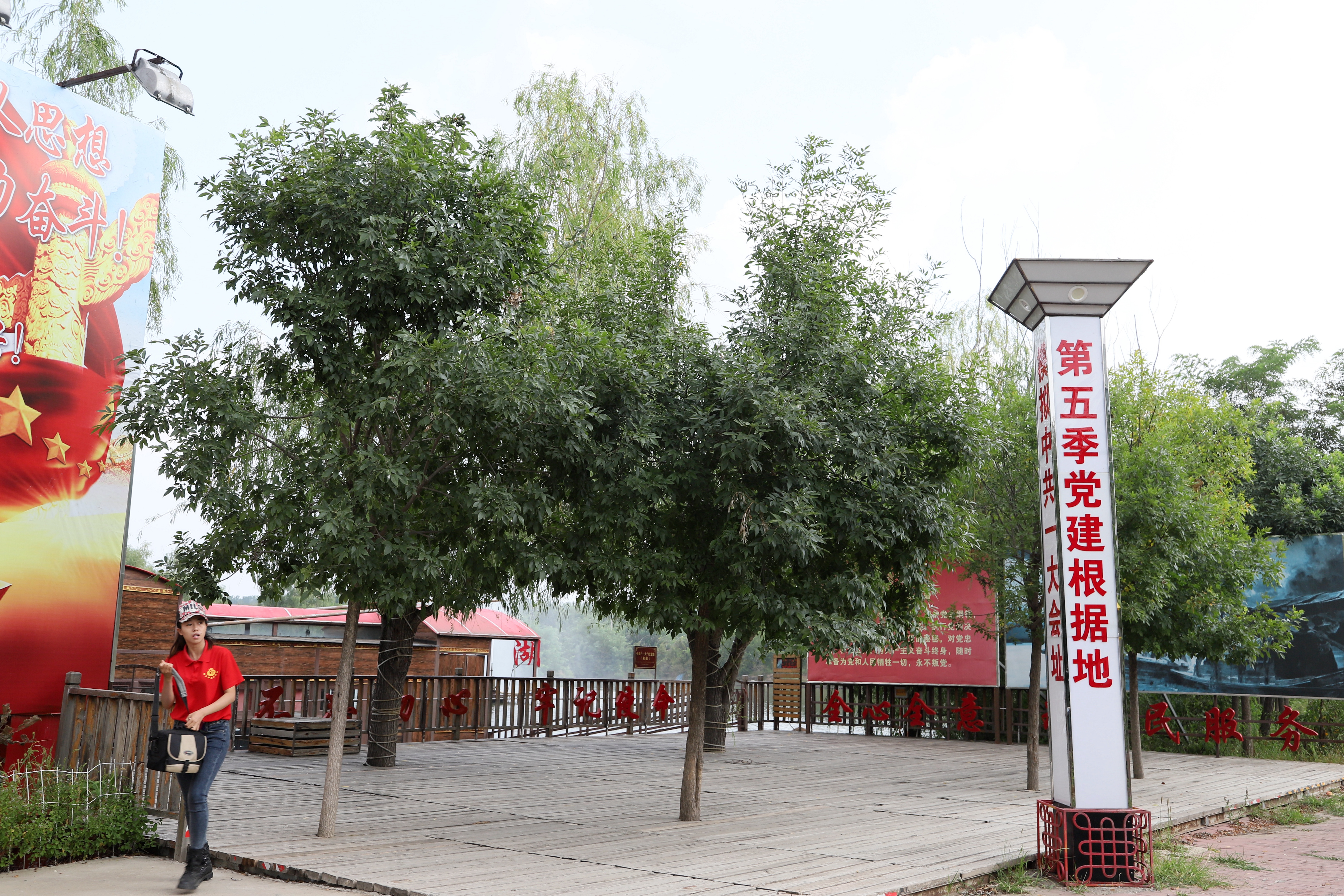 在心灵的栖息地遇见第五季