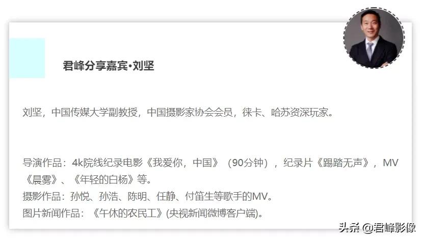 摄影写真招募,国外人像摄影师招聘