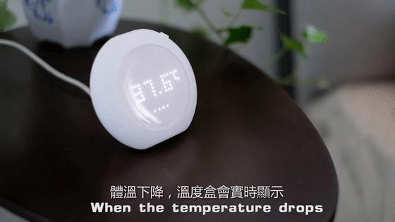 方便准确的体温计,可以实时测量的体温计