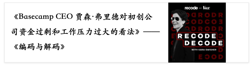 播客排行榜前十名的文章,播客十大排名