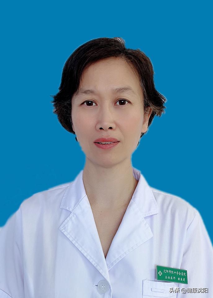 把健康带回家,打牌诱发性癫痫