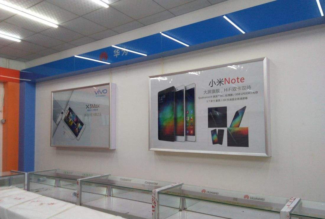 实体手机店生意不好做怎么办,实体手机店倒闭