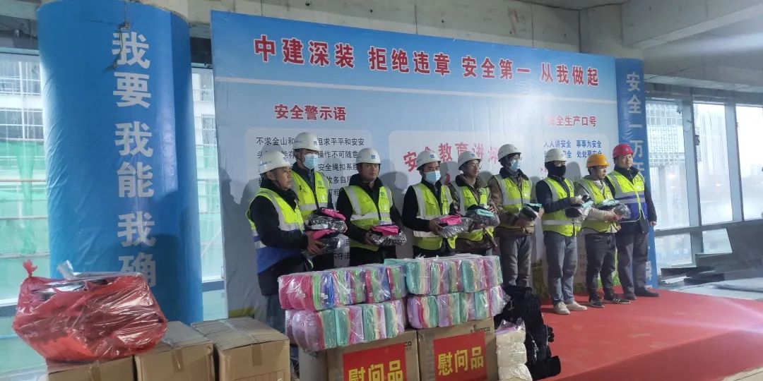 济宁文化中心三期,山东齐鲁多娇