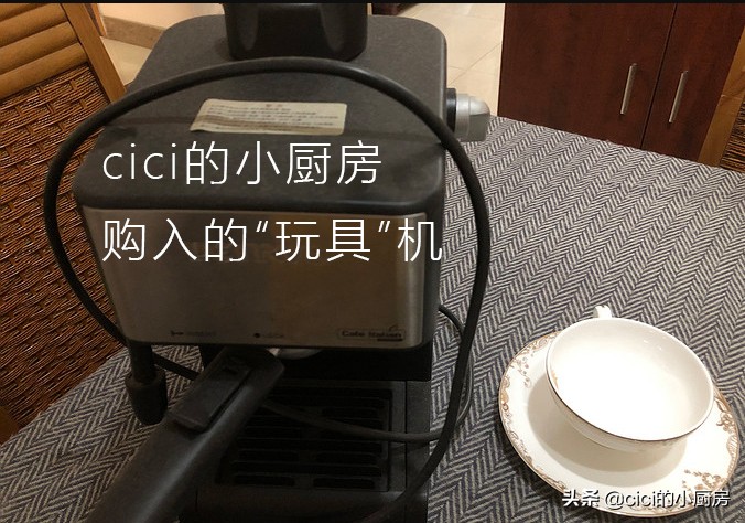 现磨咖啡制作方法全教程,在家现磨咖啡新手入门教程