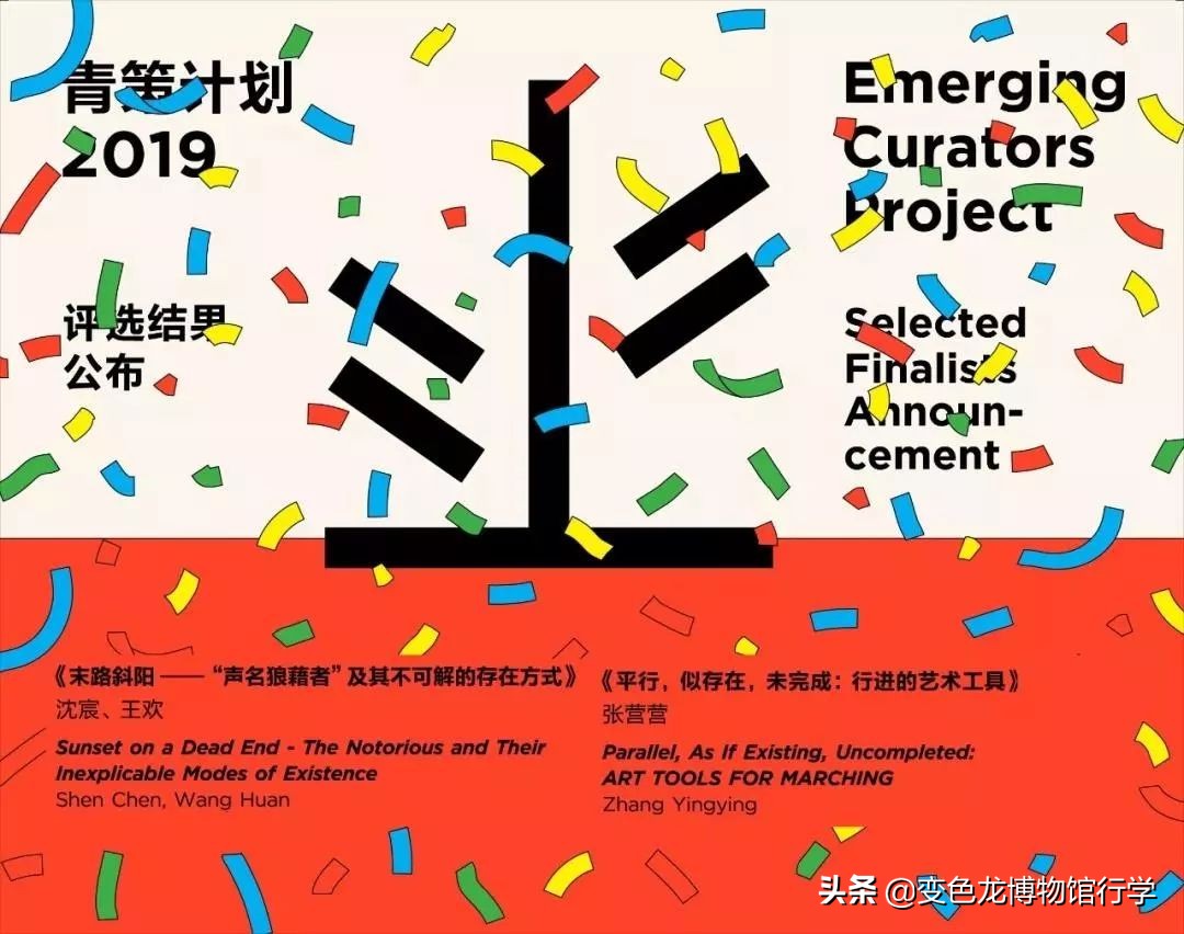 双十一不止买买买,这些好展可别错过……