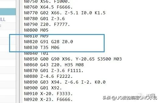 ug后处理配置文件怎么修改,ug后处理没有刀补怎么修改