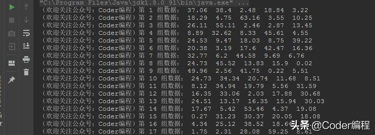 腾讯微信怎么抢红包技巧,微信qq抢红包助手