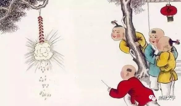 郭涛红红火火过大年,红红火火过大年dj