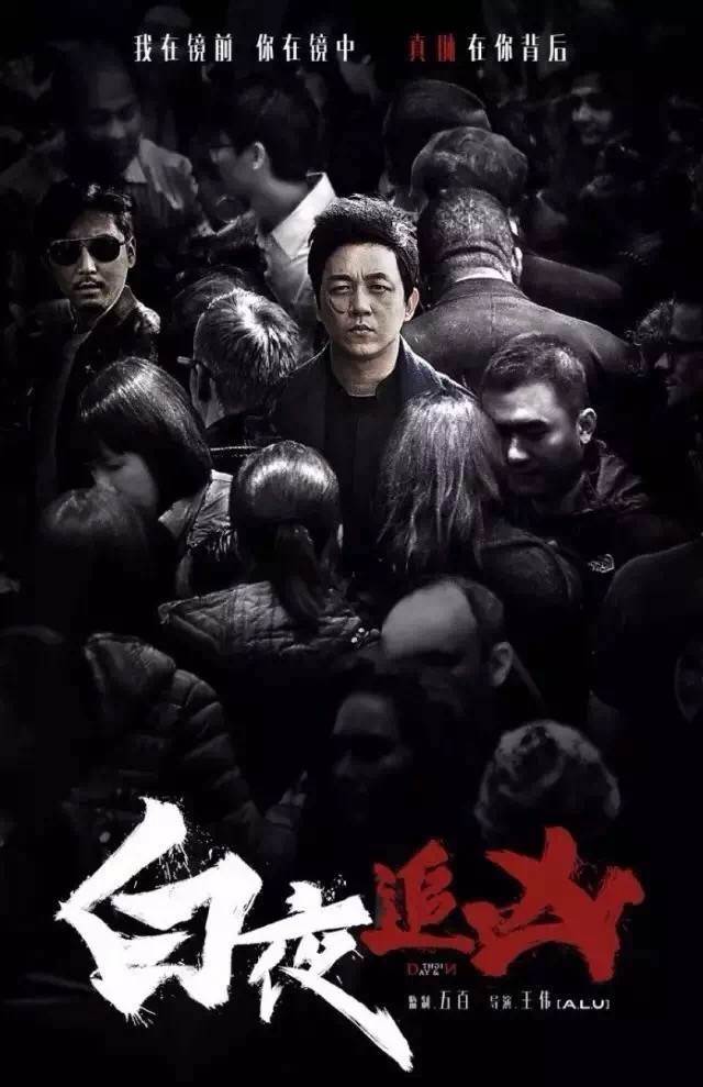 董洁潘粤明最新近况,董洁与潘粤明现状